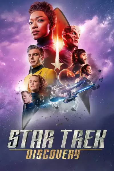 ვარსკვლავური გზა: დისქავერი / Star Trek: Discovery ქართულად