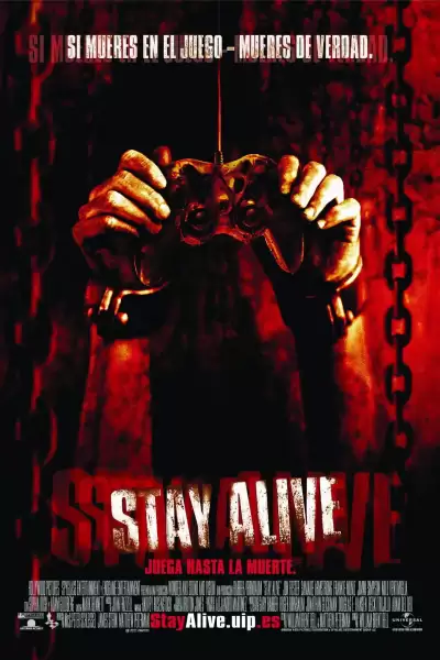 დარჩი ცოცხალი / Stay Alive ქართულად