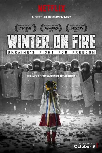 ზამთარი ცეცხლში: უკრაინის ბრძოლა თავისუფლებისთვის / Winter on Fire: Ukraine's Fight for Freedom ქართულად
