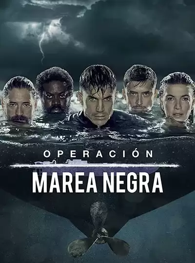 ოპერაცია ნავთობის ლაქა / Operación Marea Negra ქართულად