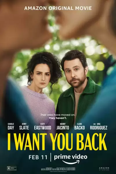 მინდა, რომ დაბრუნდე / I Want You Back ქართულად
