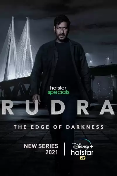 რუდრა: სიბნელის ზღვარზე / Rudra: The Edge of Darkness ქართულად
