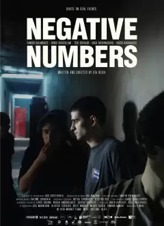 უარყოფითი რიცხვები / Negative Numbers ქართულად