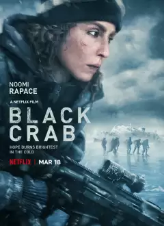 შავი კიბორჩხალა / Svart krabba (Black Crab) ქართულად