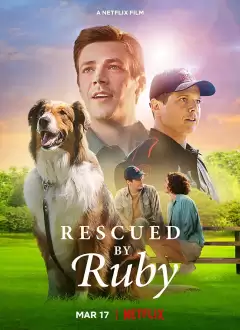 გადაარჩინა რუბიმ / Rescued by Ruby ქართულად