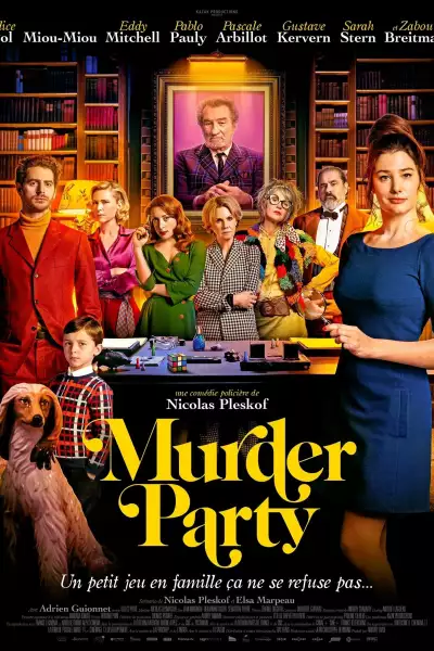 სასიკვდილო წვეულება / Murder Party ქართულად