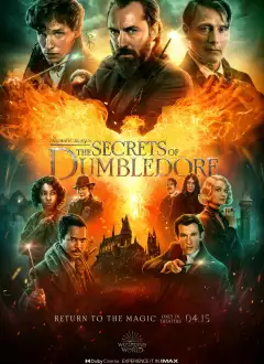 ჯადოსნური ცხოველები: დამბლდორის საიდუმლო / Fantastic Beasts: The Secrets of Dumbledore ქართულად