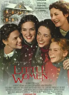 პატარა ქალები / Little Women ქართულად