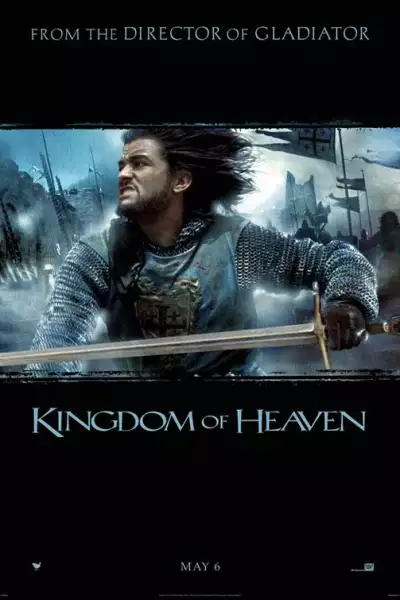 ზეციური სამეფო / Kingdom of Heaven ქართულად