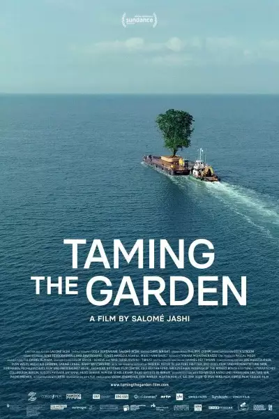 მოთვინიერება / Taming the Garden ქართულად