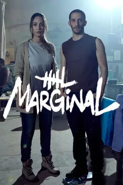 მარგინალური / El marginal ქართულად