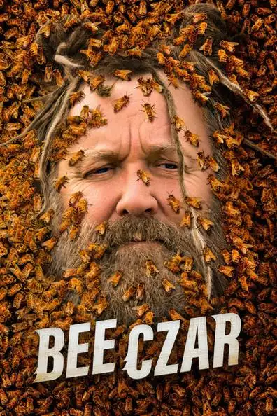 ფუტკრების მეფე / Bee Czar ქართულად