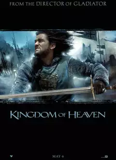 ზეციური სამეფო / Kingdom of Heaven ქართულად