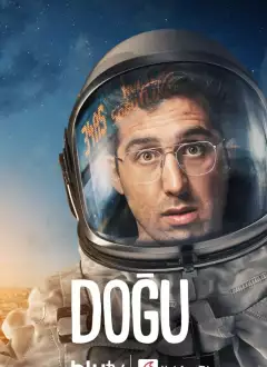 დოგუ / Dogu ქართულად