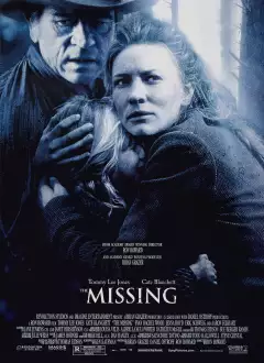 ბოლო რეიდი / The Missing ქართულად