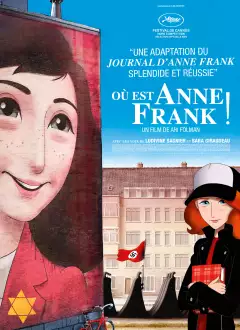 სად არის ანა ფრანკი / Where Is Anne Frank ქართულად