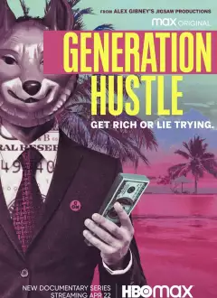 თაღლითების თაობა / Generation Hustle ქართულად