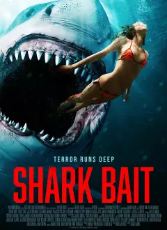 ზვიგენის სატყუარა / Shark Bait (Jetski) ქართულად