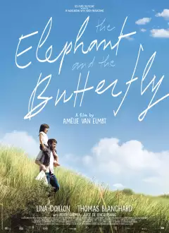 სპილო და პეპელა / Drôle de père (The Elephant and the Butterfly) ქართულად