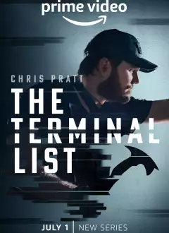 ტერმინალის სია / The Terminal List ქართულად
