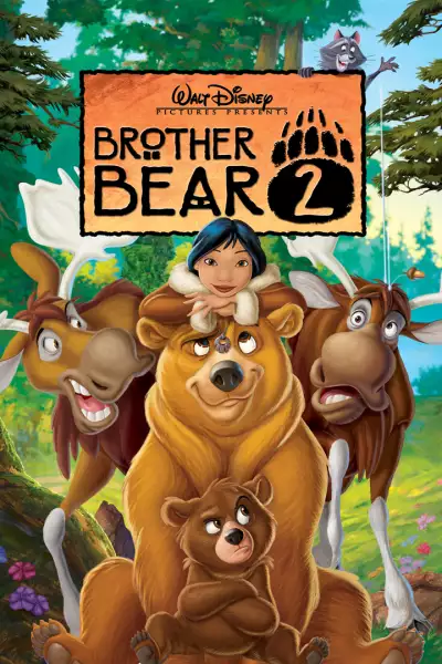 ძმა დათვი 2 / Brother Bear 2 ქართულად