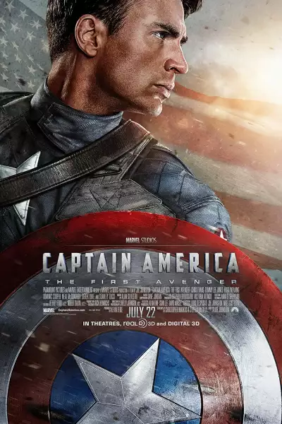 კაპიტანი ამერიკა: პირველი შურისმაძიებელი / Captain America: The First Avenger ქართულად