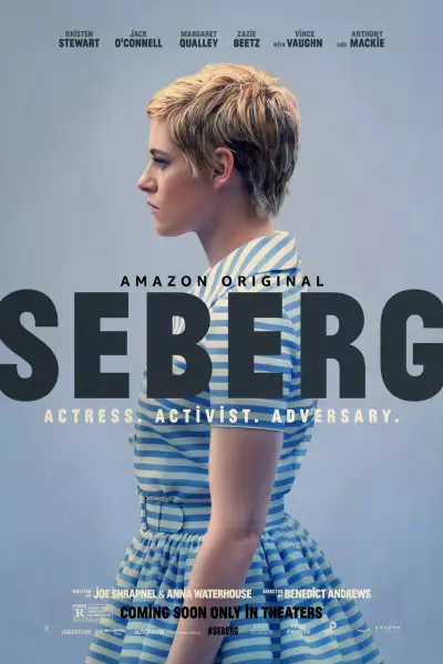 სიბერგი / Seberg ქართულად
