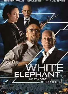 თეთრი სპილო / White Elephant ქართულად