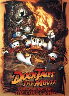 იხვების ისტორიები: დაკარგული ლამპრის განძი / DuckTales the Movie: Treasure of the Lost Lamp ქართულად