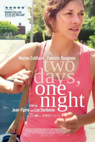 ორი დღე, ერთი ღამე / Deux jours, une nuit (Two Days, One Night) ქართულად