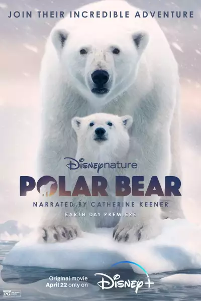 პოლარული დათვი / Polar Bear ქართულად