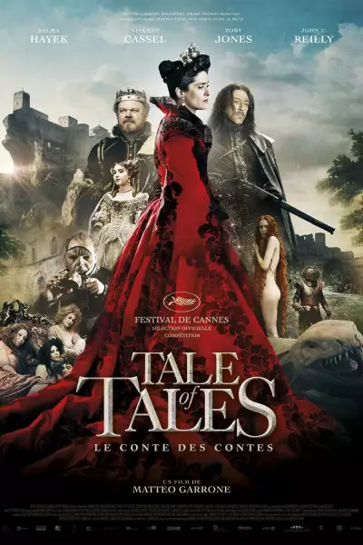 ზღაპართ ზღაპარი / Il racconto dei racconti (Tale of Tales) ქართულად