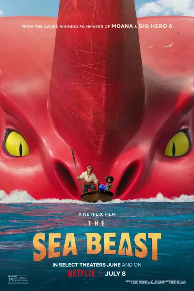 ზღვის ურჩხული / The Sea Beast ქართულად