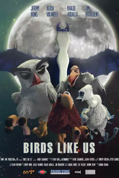 ჩვენნაირი ჩიტები / Birds Like Us ქართულად