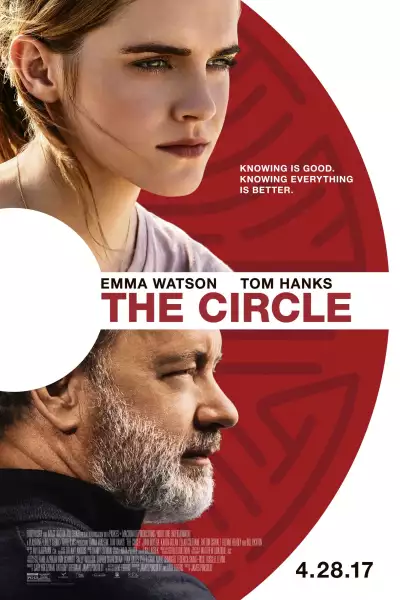 წრე / The Circle ქართულად