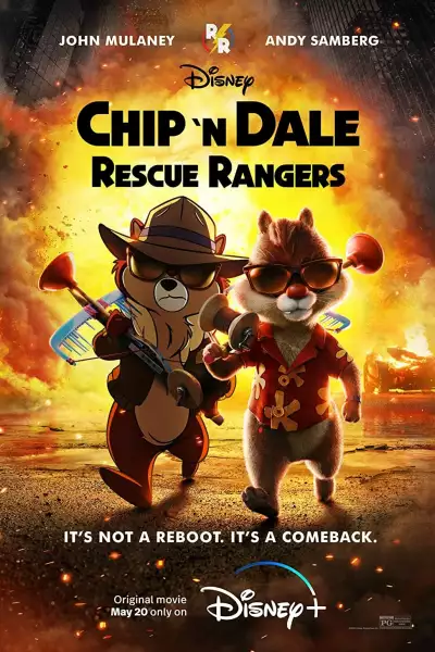 ჩიპი და დეილის რეინჯერების ჯგუფი / Chip 'n Dale: Rescue Rangers ქართულად