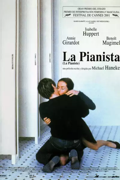 პიანისტი / La Pianiste (The Piano Teacher) ქართულად