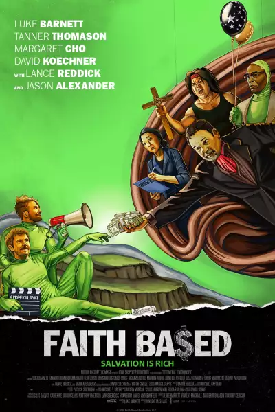რწმენაზე დაფუძნებული / Faith Based ქართულად