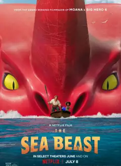 ზღვის ურჩხული / The Sea Beast ქართულად