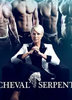 გველცხენა / Cheval Serpent ქართულად