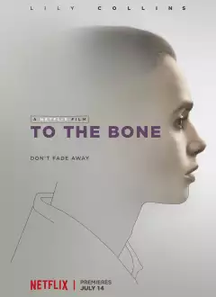 ძვლამდე / To the Bone ქართულად