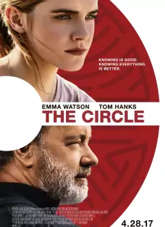 წრე / The Circle ქართულად