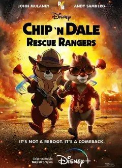 ჩიპი და დეილის რეინჯერების ჯგუფი / Chip 'n Dale: Rescue Rangers ქართულად