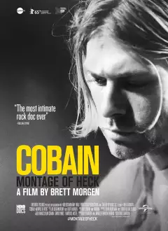 კურტ კობეინი: არეული მონტაჟი / Cobain: Montage of Heck ქართულად