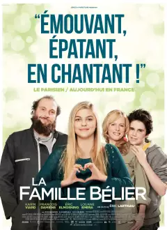 ბელიეს ოჯახი / La famille Bélier ქართულად