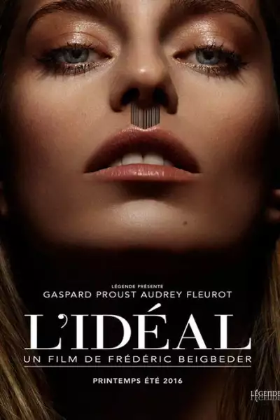 იდეალი / L'idéal (The Ideal) ქართულად