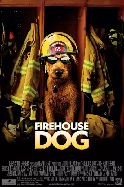 მეხანძრე ძაღლი / Firehouse Dog ქართულად