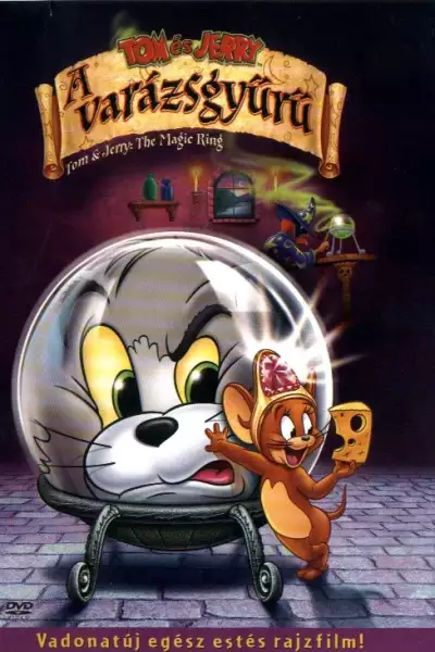 ტომი და ჯერი: ჯადოსნური ბეჭედი / Tom and Jerry: The Magic Ring ქართულად