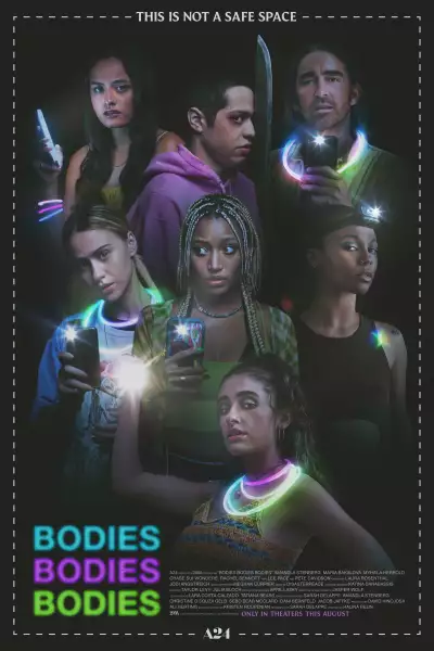 სხეულები სხეულები სხეულები / Bodies Bodies Bodies ქართულად