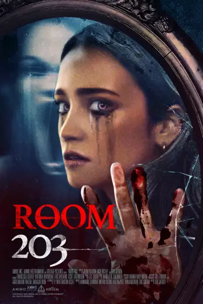 ოთახი 203 / Room 203 ქართულად